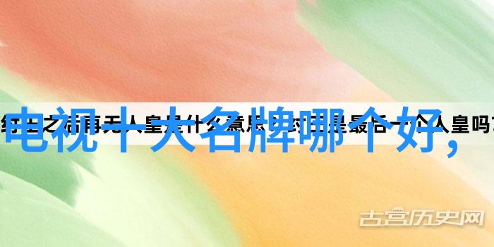 打破常规2020年电视剧排行榜 surprises 什么因素让它们脱颖而出