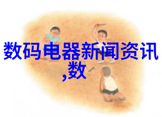 废水处理设备价格 - 影响因素与性价比分析