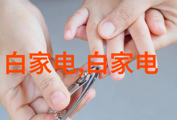 化学实验室设备我这次要和你聊的是那些让实验更轻松的好帮手