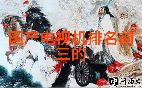 我的好妈妈我那爱得深沉的八音盒
