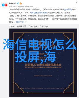 中国工业互联网研究院智造未来赋能制造业升级