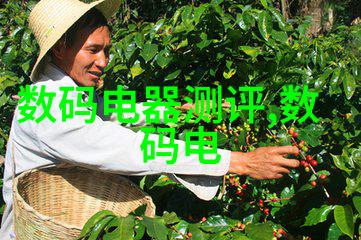 墨水与欺骗的交错