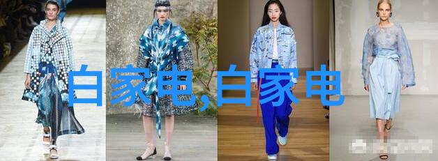 书桌之谜高度背后的秘密