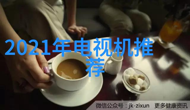 大叔别想逃老年人的逃避现实