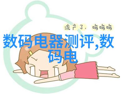 微波真空干燥技术革新高效节能的食品加工解决方案