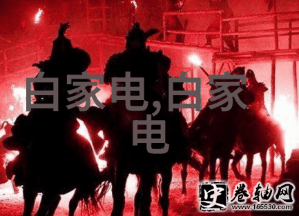 不锈钢材料选择304材质的优势与劣势