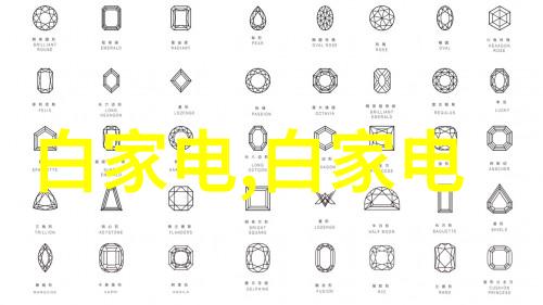 自动化输送设备中的橡胶条守护传送线的耐寒勇士与防尘先锋