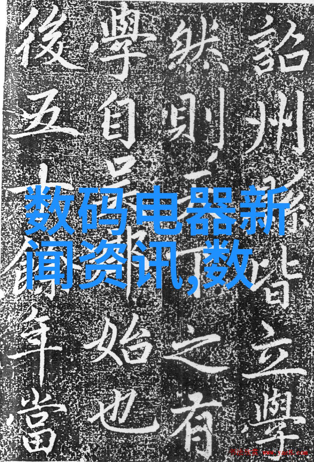 佛山不锈钢管厂剔透心机亮出生产力