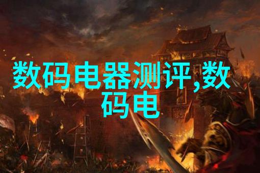 工业废水处理一吨多少钱-绿色循环揭秘工业废水处理的经济成本
