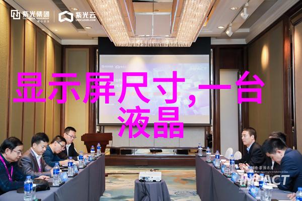 实验室水浴锅-恒温循环实验室水浴锅的精确温度控制