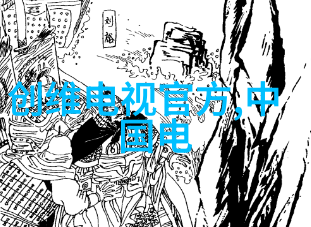 工业用水净化技术过滤器设备在其中的作用