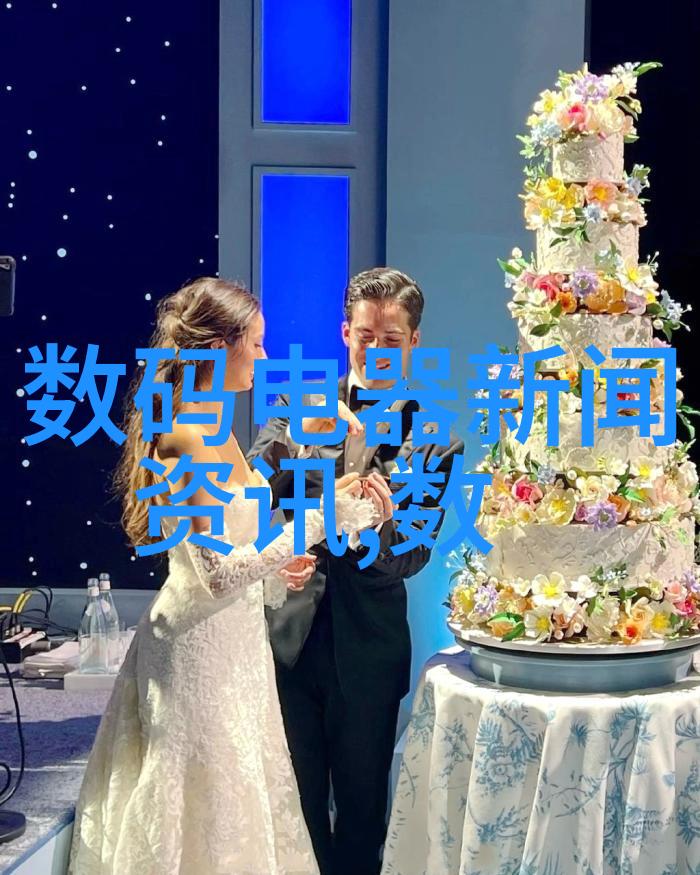 芯片的内部结构微型电路板