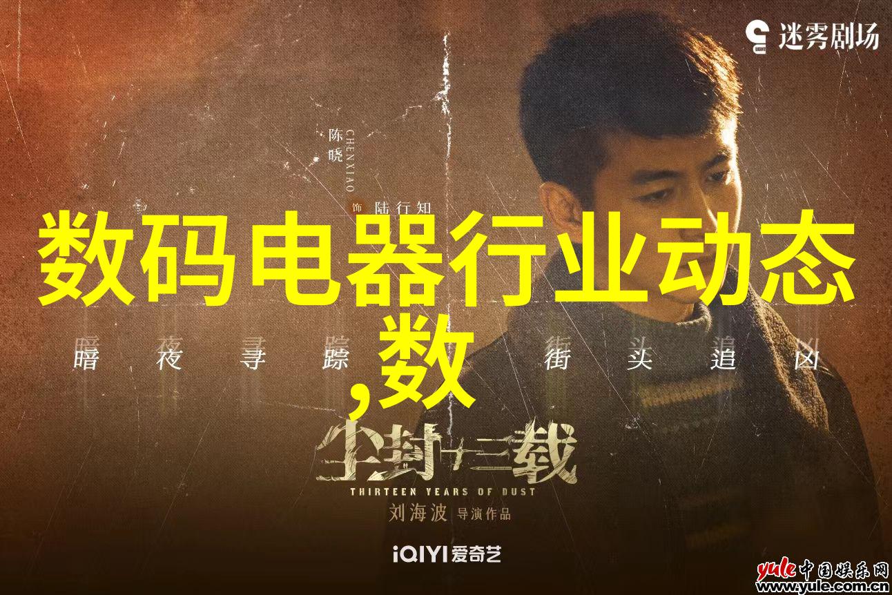 压力仪器-高精度压力测试确保产品安全性能的关键设备