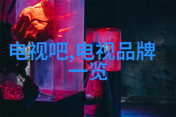 RF测试仪器确保无线设备质量标准一致性