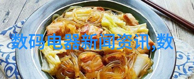 小型工业污水处理一体机-绿色制造的新助手小型工业污水处理一体机的应用与优势