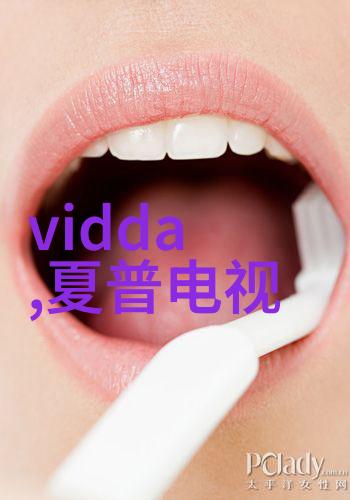螺盘式热交换技术在提高螺旋板冷凝器性能方面发挥了什么作用