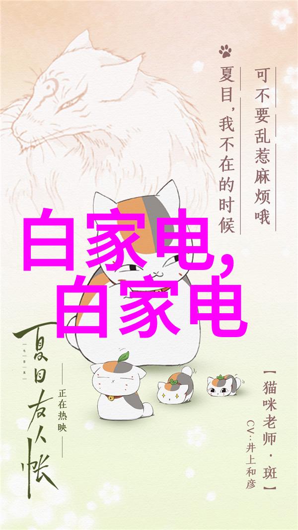 不锈钢产品厂家背后的秘密有哪些