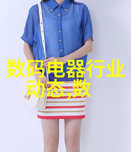 高效粉碎机设备革命化固体废物处理流程