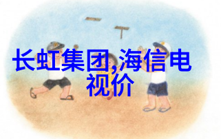 科技深渊1nm工艺的边界之谜