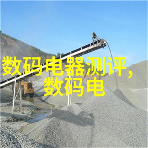 巨型净水工艺大型纯净水生产线设备的先进技术与应用
