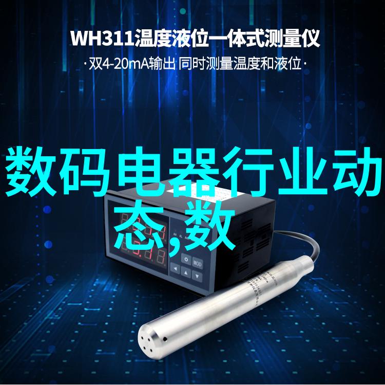 空调散热器铜铝分离机-冷凝效率提升空调散热器铜铝分离机的重要性与应用