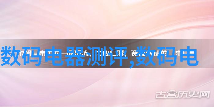 摩托车上的惊魂危险的高速追逐
