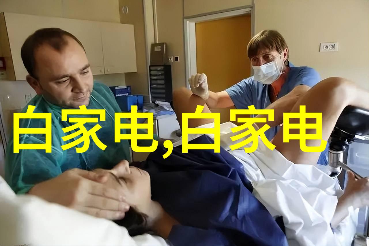 离心风机的高效设计与节能应用
