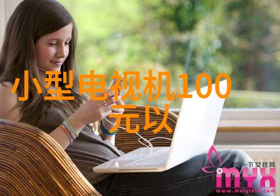 机器之心线缕的解脱
