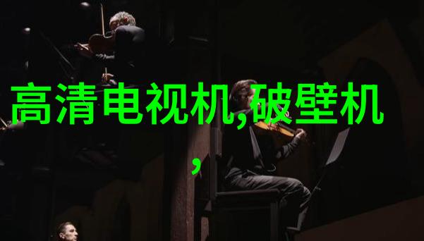 实验室选矿设备我的小朋友们的金矿之旅