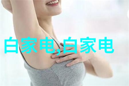法兰弯头管件生产厂家我是法兰弯头管件的制造大师
