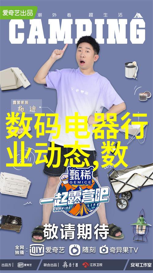 广东财经大学是一本还是二本我来告诉你广工财到底是不是一本院校