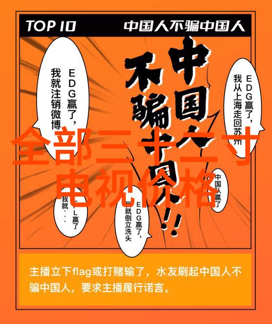 淑容上的艳遇老扒与三个女人中的秘密