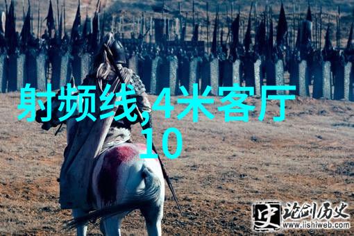 污水处理设备制造业的技术创新与环境可持续发展探究