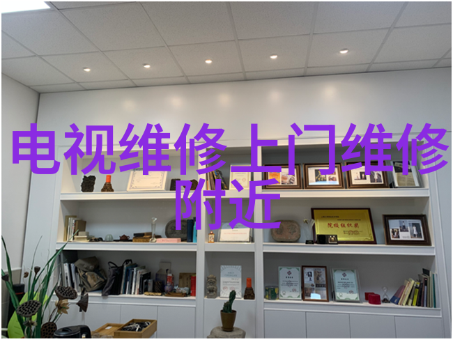 你的棒棒可以桶桶我的下水道-爱的隐喻揭秘桶桶下水道的深层寓意