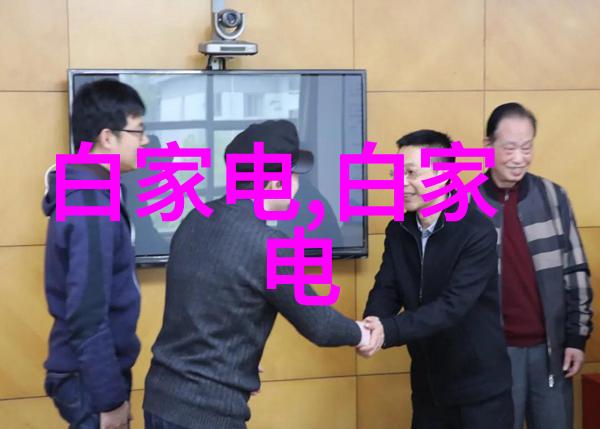 化工厂设备的精密之美与坚固之魂探索化学生产中的关键技术装备