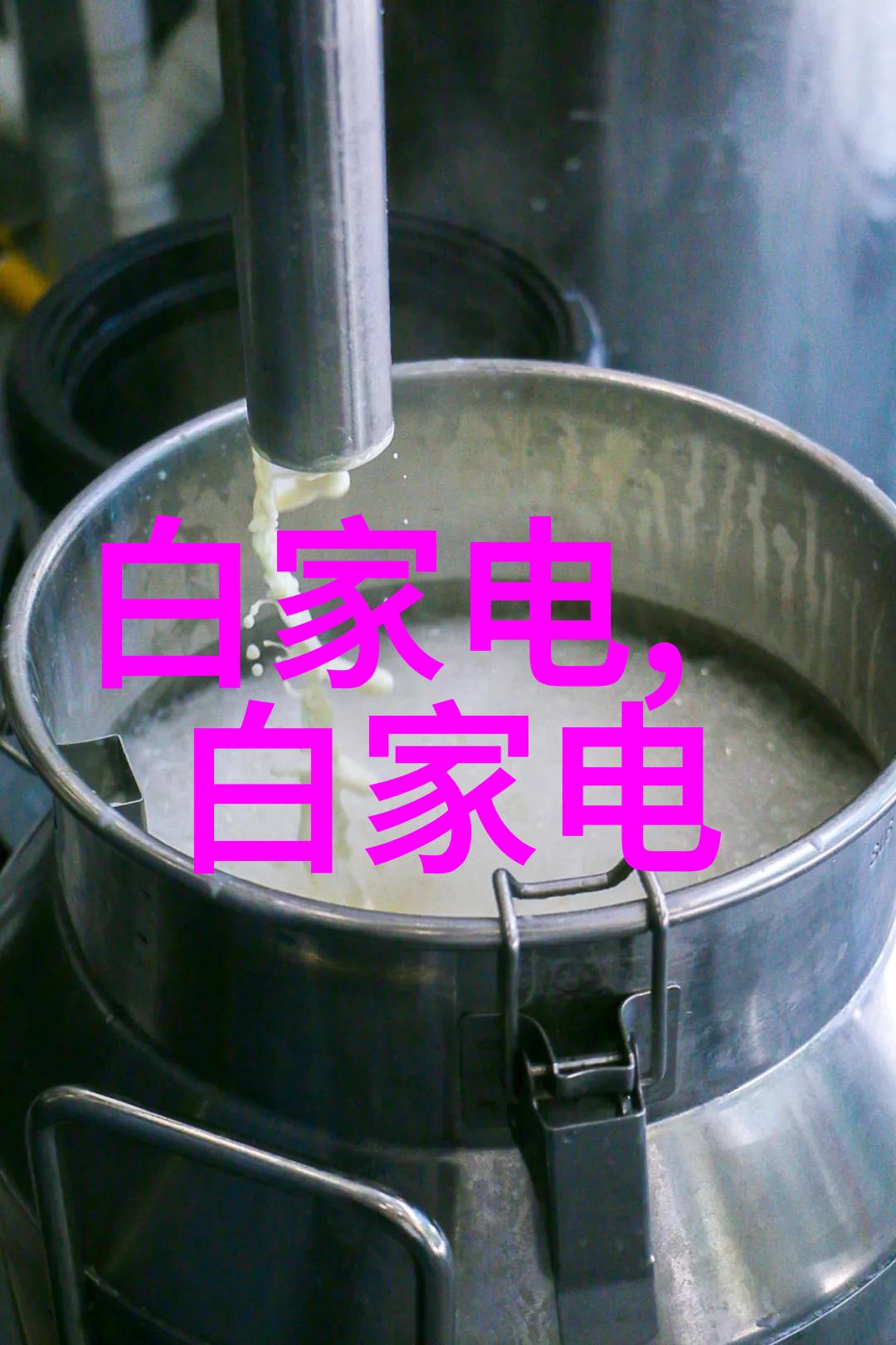 货车配件批发市场一片繁荣的商业海洋又在哪里