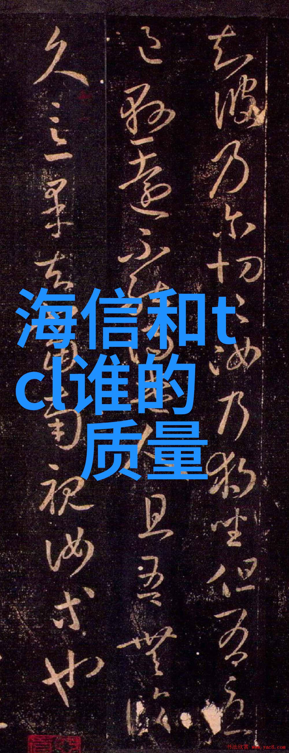 重型机械的精灵挖掘机配件的秘密武器