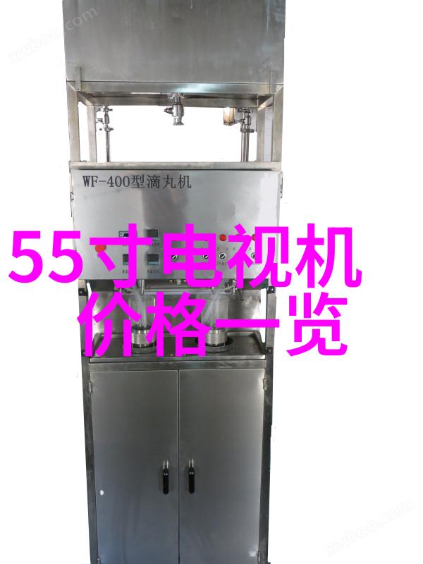 工业自动化中如何实现不同工控系统之间的数据交互和集成