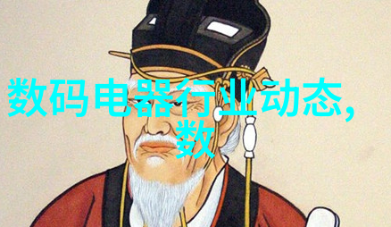 清新未来揭秘废气处理的高科技奇迹