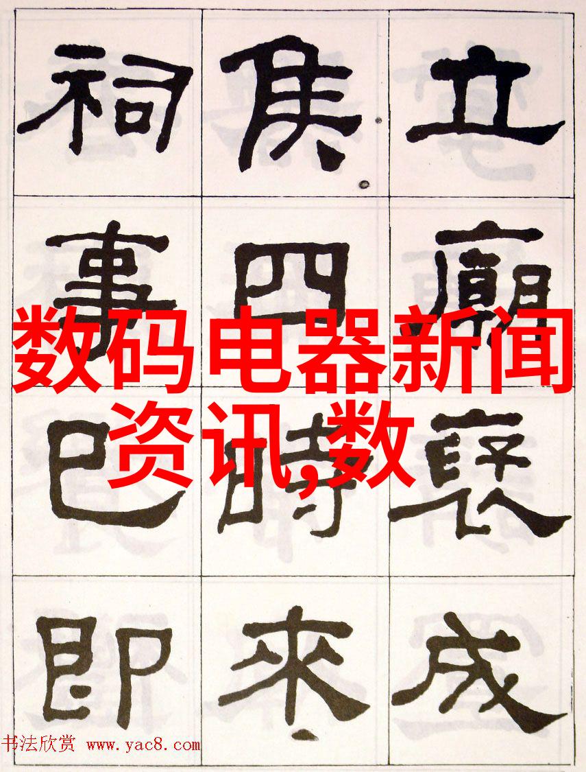 未来几年内天津石油职业技术学院计划推出哪些新的教育项目或设施