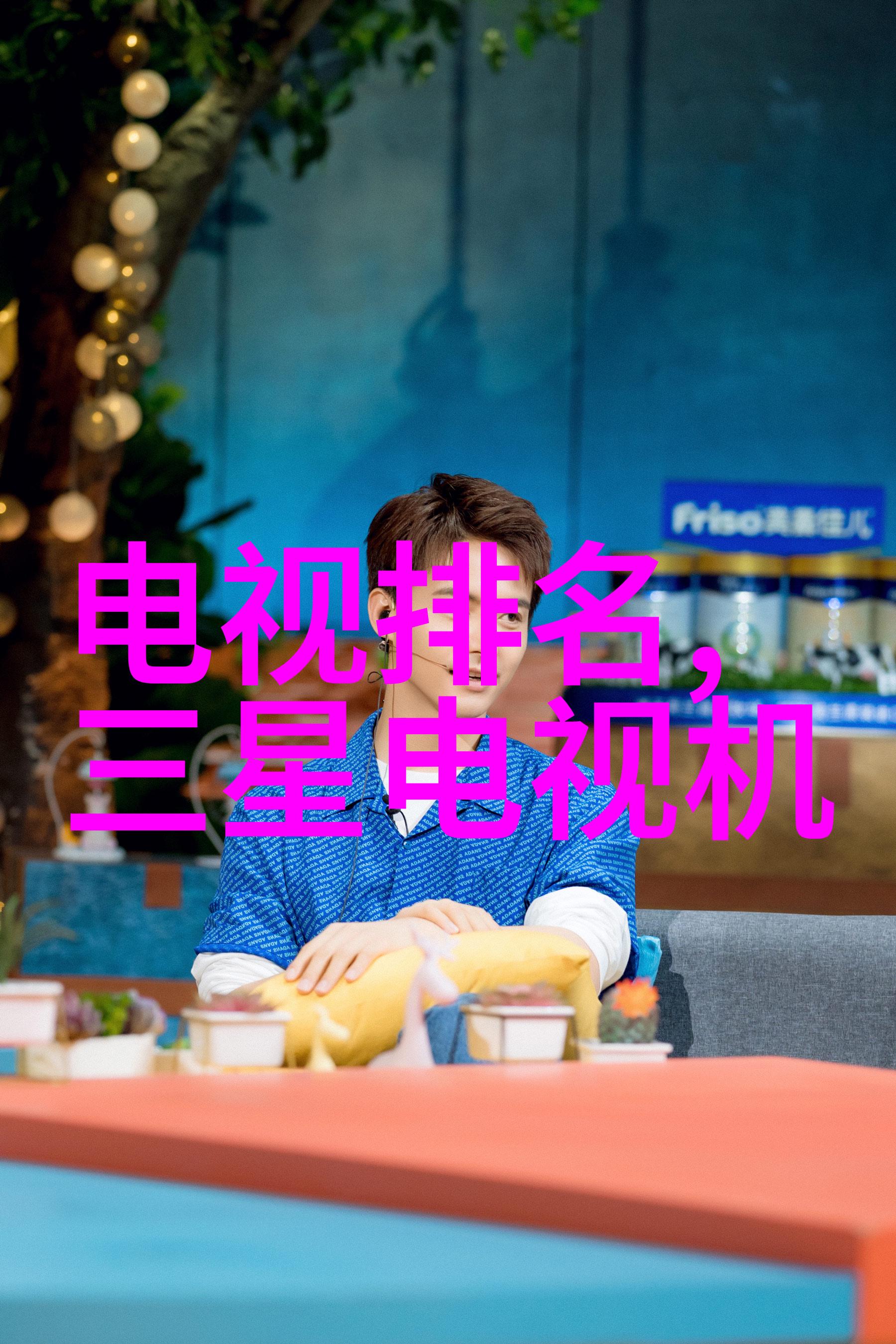 智能制造从工厂变成机器人大本营