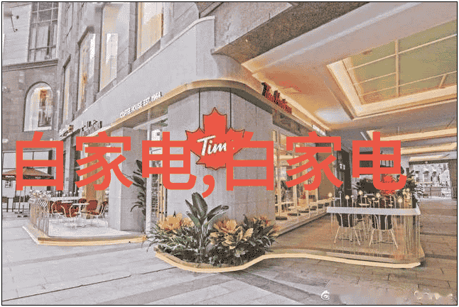 建筑工程-钢筋铁骨现代城市的钢结构施工艺术探究