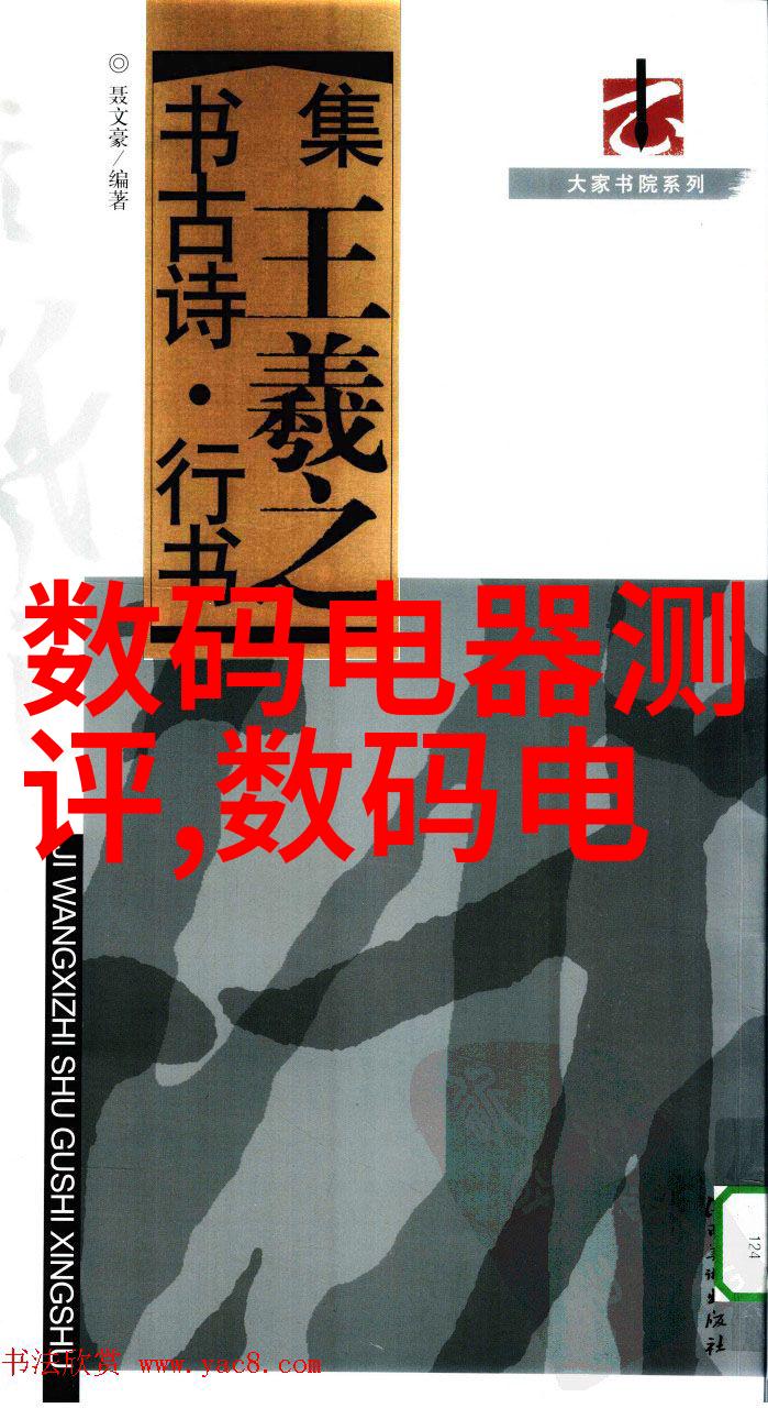 机器人市场零件交易网拯救世界一个螺丝钉一颗