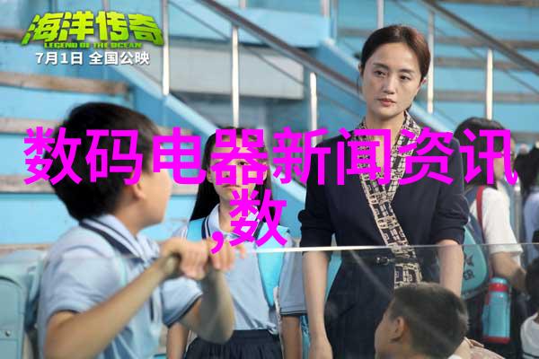 高压蒸汽灭菌锅的秘密参数究竟是什么使它能够无情消灭微生物