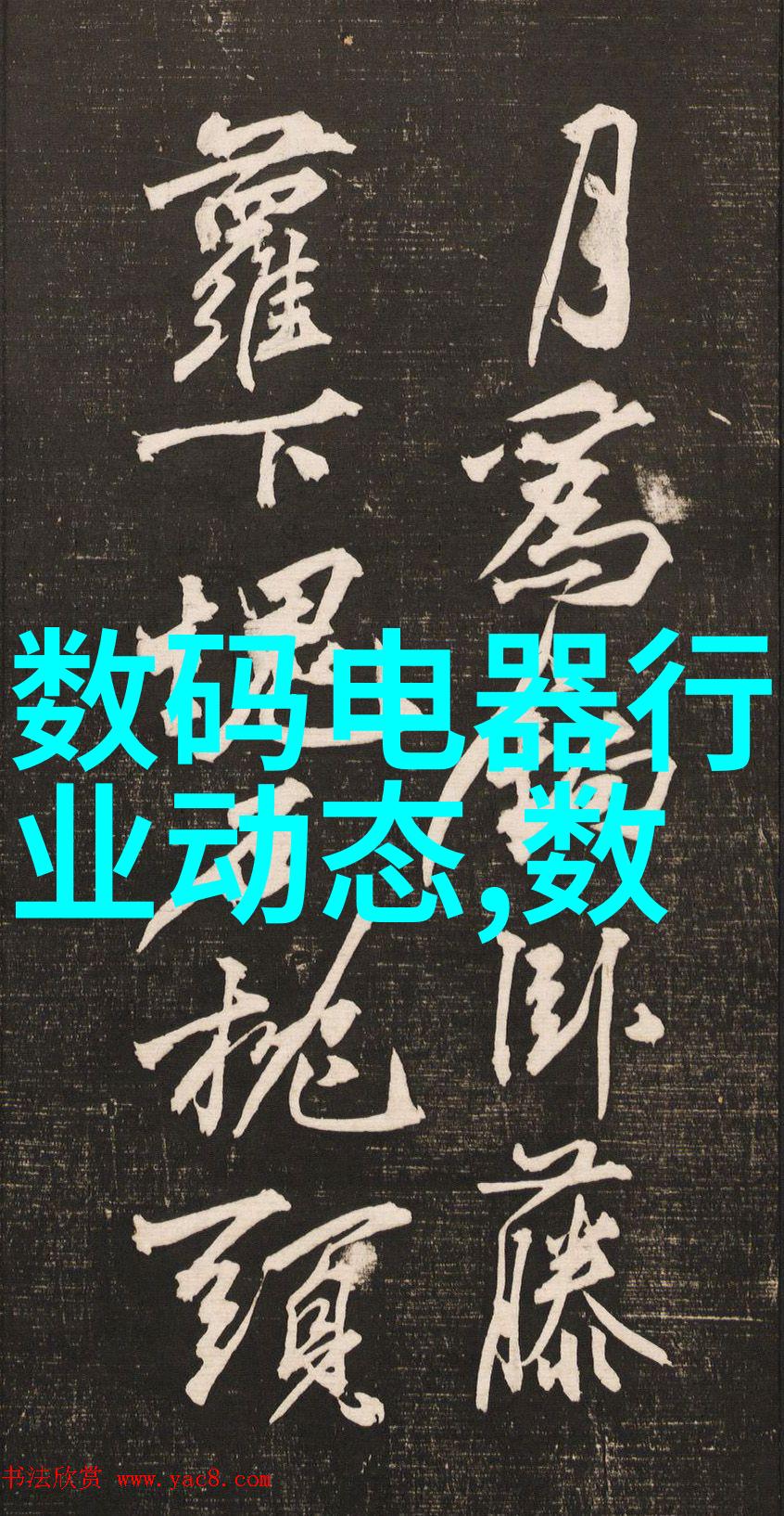 不锈钢焊接小件外发加工中的质量控制措施