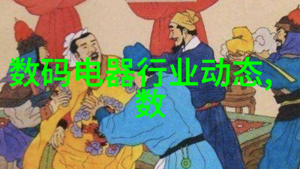 守护宁静家庭隔音装修的诗篇