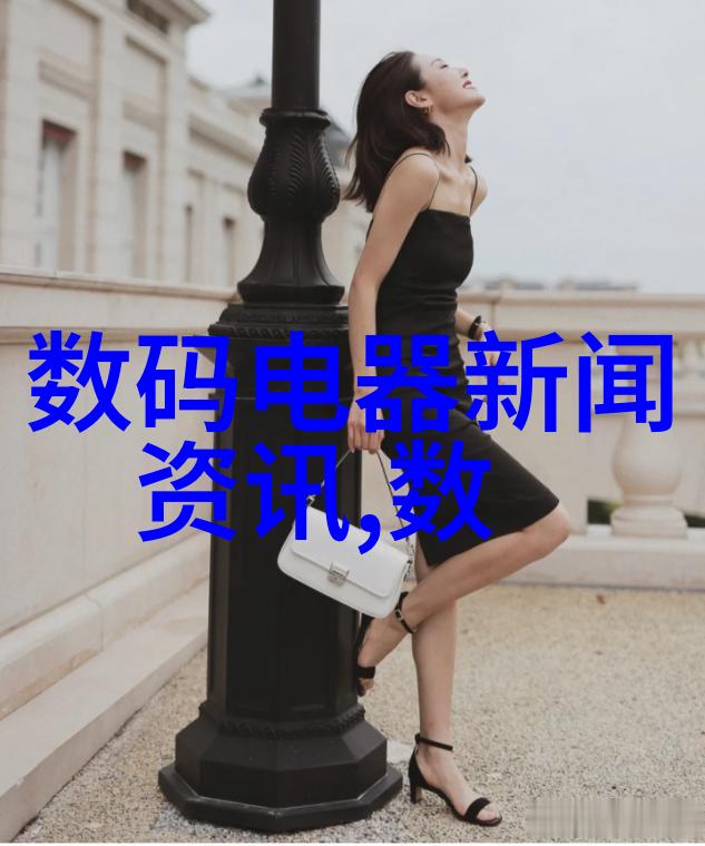 夺爱前世我曾经为了你翻山越岭
