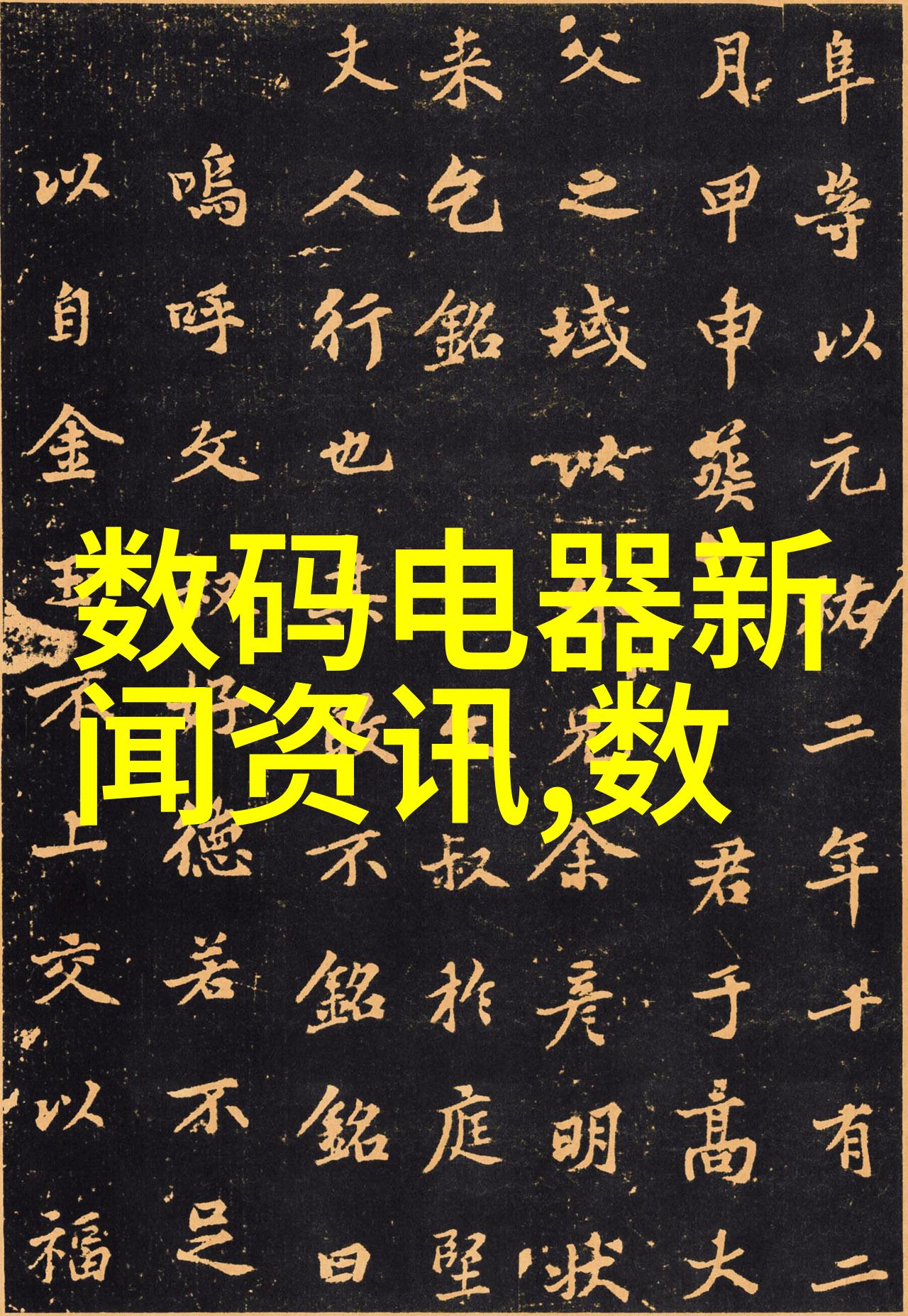 汽车拆车件哪里可以买我在网上找到了几个好地方