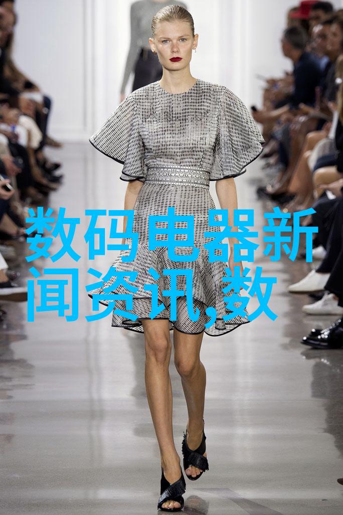 清新之翼揭秘含氰废气的逆袭