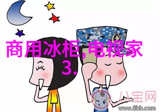 怎样才能快速找到合适的供应商在广州的不锈鋼板批发市場中